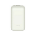 Power Bank Xiaomi Pro 10000 mAh 33W Ivory