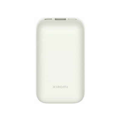 Power Bank Xiaomi Pro 10000 mAh 33W Ivory