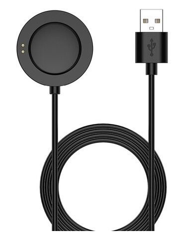 Punjač za sat Xiaomi S2